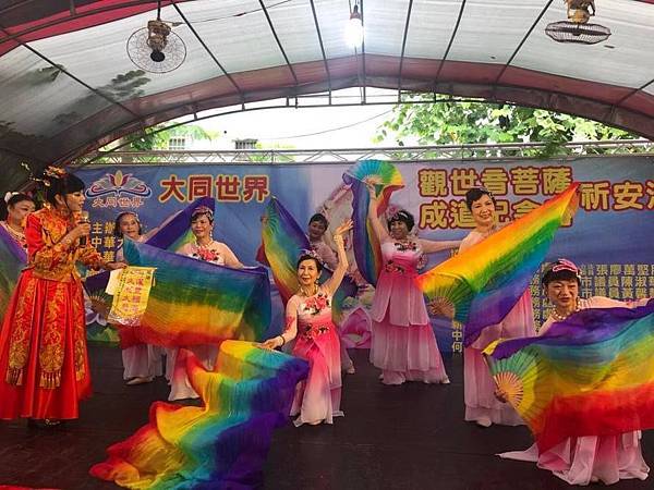 108年7月6日台中社區聯歡會~(觀音成道紀念日)祈安法會