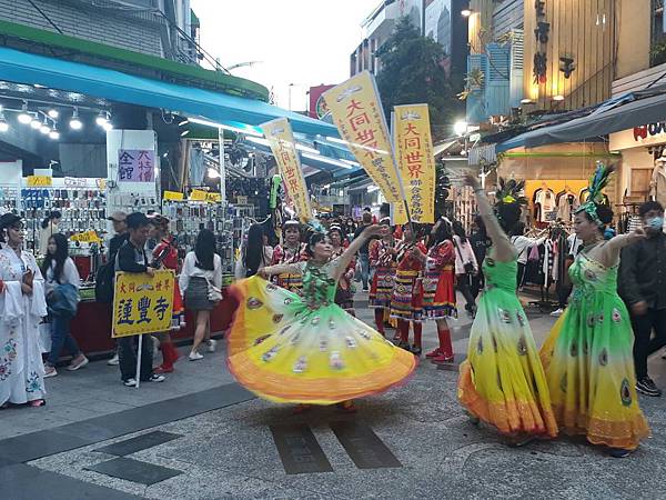 109年街頭新春團拜慈善活動