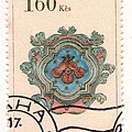 stamp29.jpg