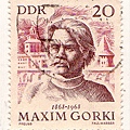 stamp32.jpg