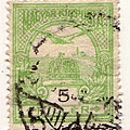 stamp33.jpg