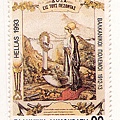 stamp42.jpg
