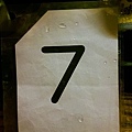 Lucky 7