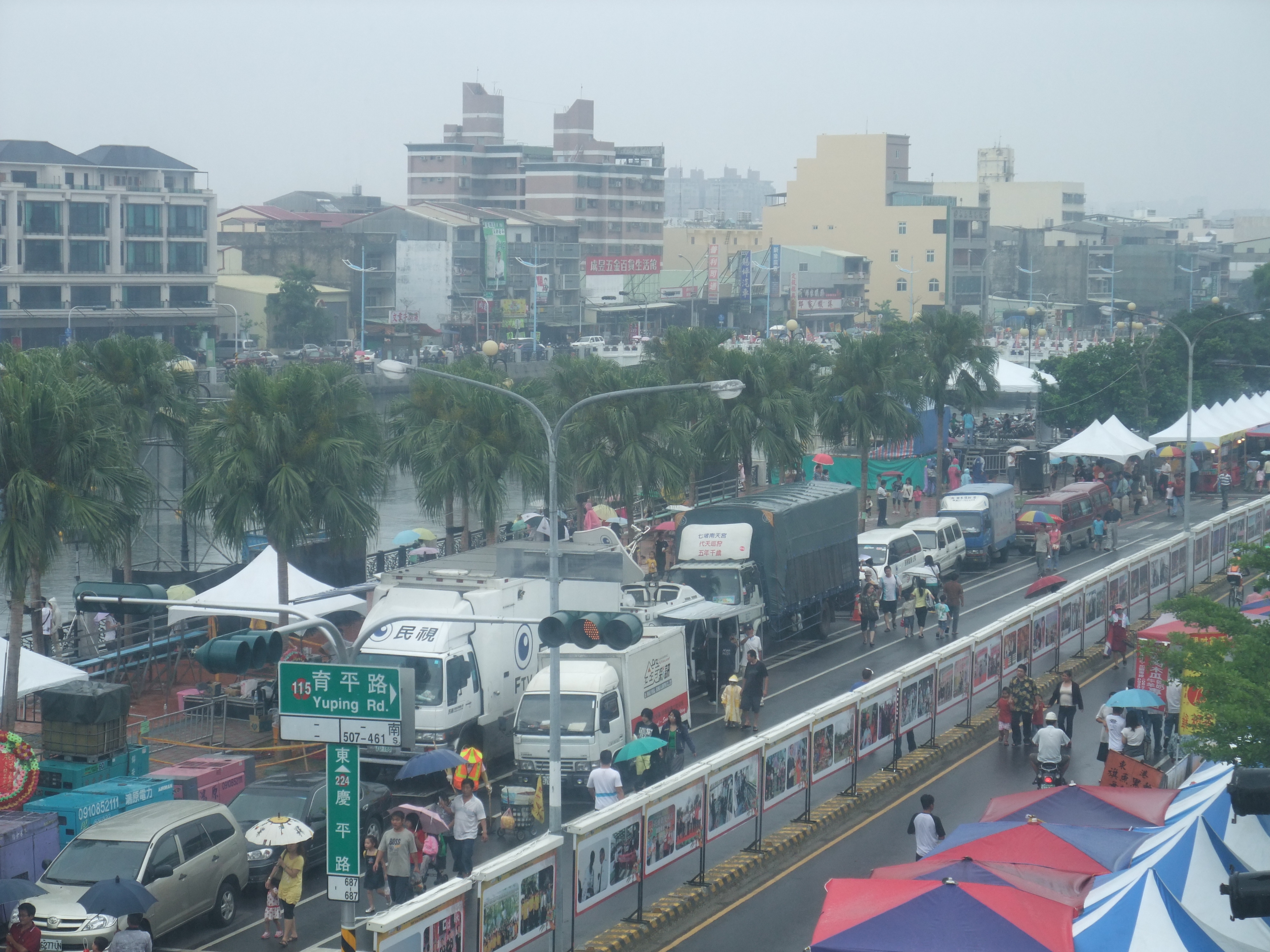 台南運河1 台南運河1
