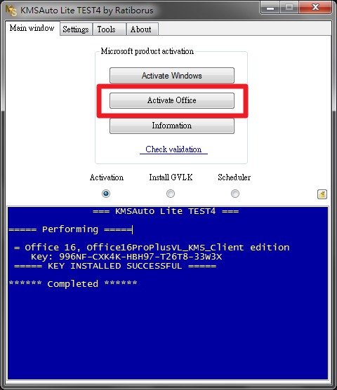 Kmsauto lite portable test4 Kmsauto lite portable test4