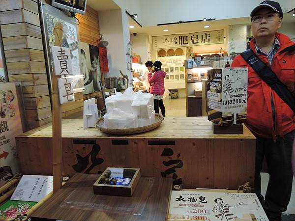 照片 159.jpg