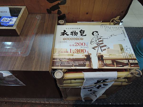 照片 161.jpg