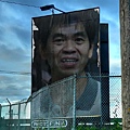 PhotoFunia-50dba9.jpg