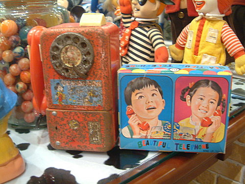 台灣50 70年代柑仔店玩具收藏 50年代博物館 痞客邦