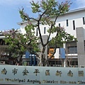 新南國小-1.jpg