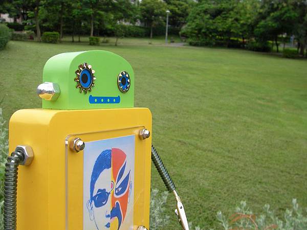 平鎮山子頂公園