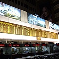 台北車站的特色~翻牌式的時刻表