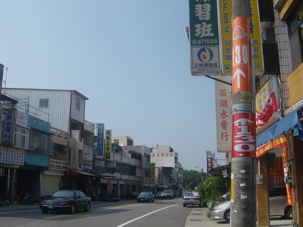 DSC06537.JPG