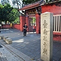 台南孔廟