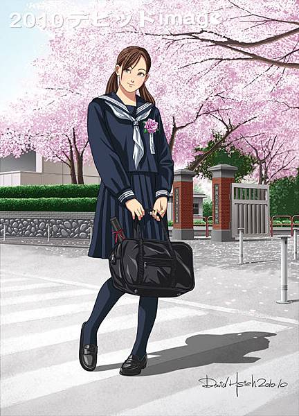 セーラー服-B-3.jpg