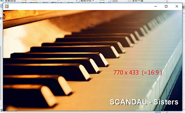 actual_16_9.png actual_16_9.png