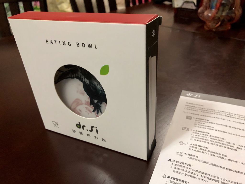 IMG_8924.jpg IMG_8924.jpg