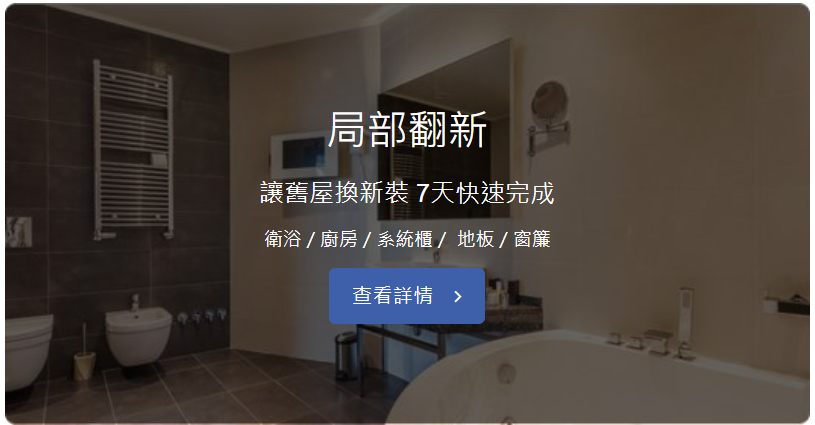 局.PNG 局.PNG