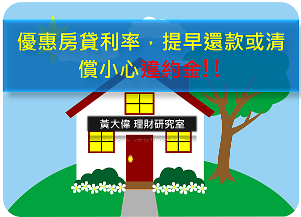 1359.PNG 1359.PNG