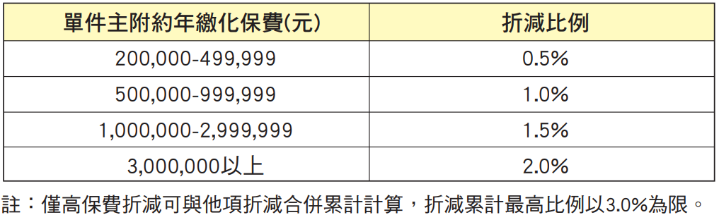 163.PNG 163.PNG