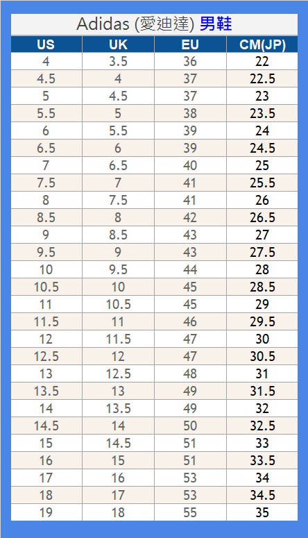 us 8 adidas size chart