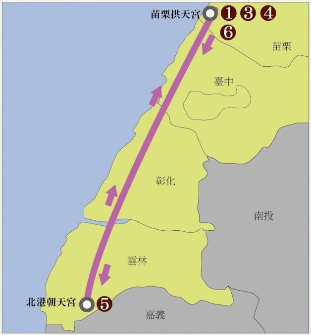 21最新 白沙屯媽祖 進香路線圖 日程表 注意事項及禁忌 進香旗 Gps 即時定位 地圖 儀式流程 黃大偉理財研究室 痞客邦 21最新 白沙屯媽祖 進香路線圖 日程表 注意事項及禁忌 進香旗 Gps 即時定位 地圖 儀式流程 黃大偉理財研究室 痞客邦