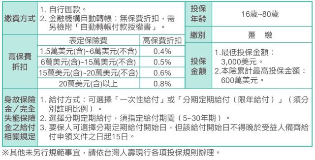 吉美好-22.JPG 吉美好-22.JPG