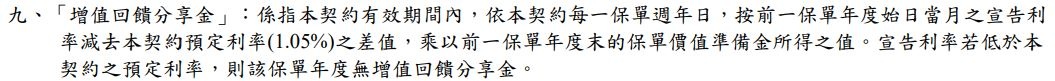 吉美好-23.JPG 吉美好-23.JPG
