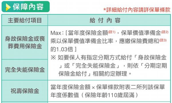 吉美好-26.JPG 吉美好-26.JPG