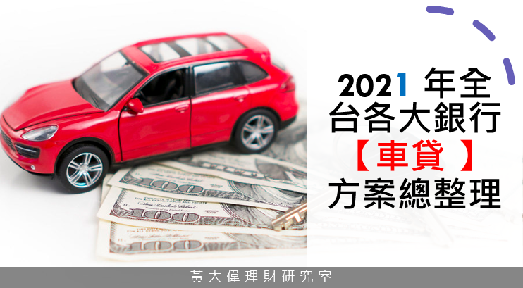 20201227-1.PNG 20201227-1.PNG