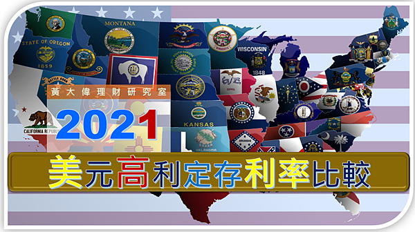 20210117-2.PNG 20210117-2.PNG