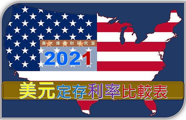 20210117-3.PNG 20210117-3.PNG