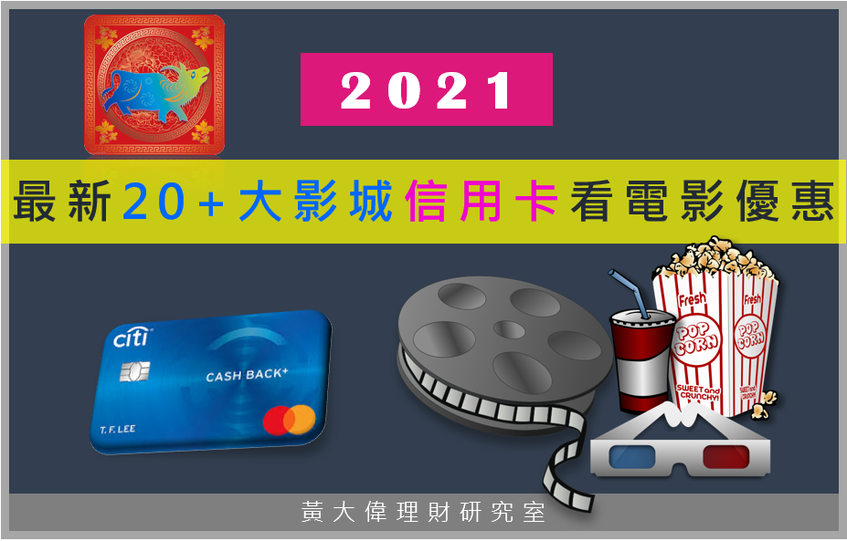 20210131-3.PNG 20210131-3.PNG