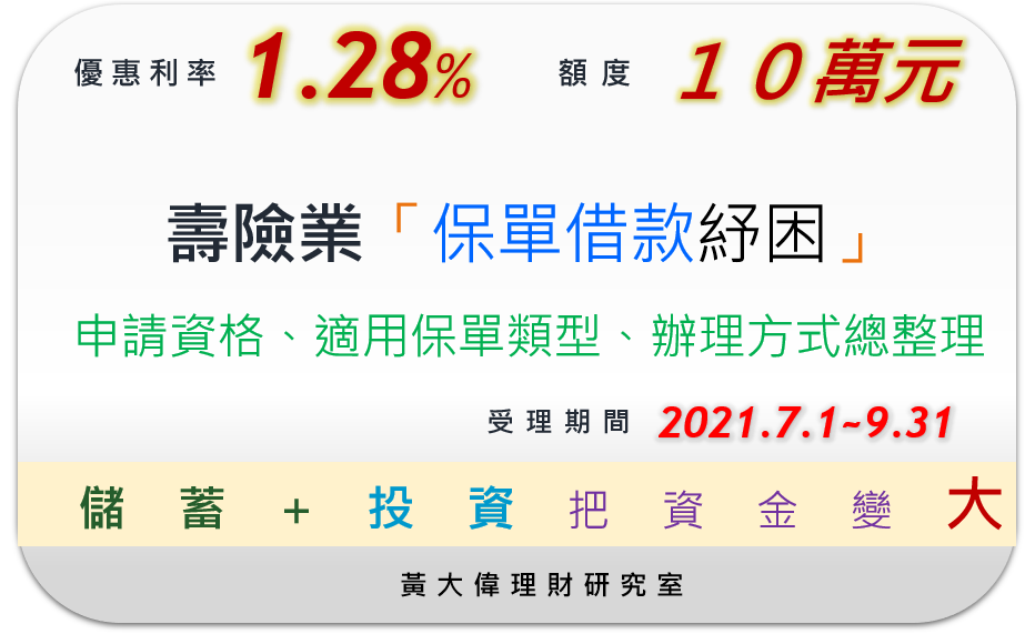 20210627-2.PNG 20210627-2.PNG