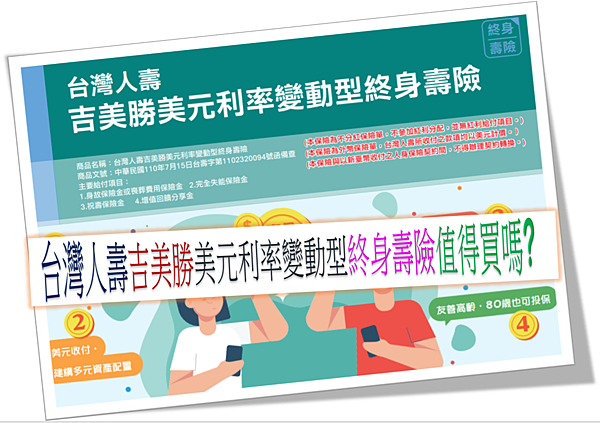 20210911-3.png 20210911-3.png