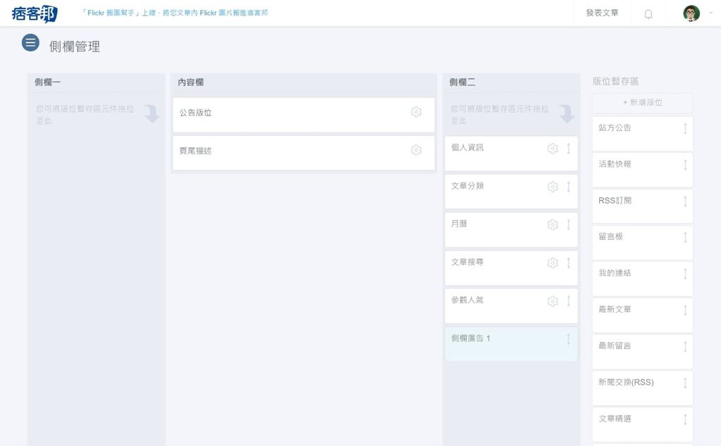 DragToDrop (1).png DragToDrop (1).png