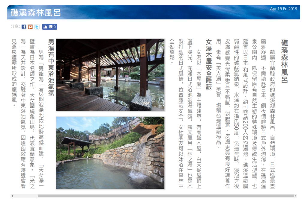 VerticalText.png VerticalText.png