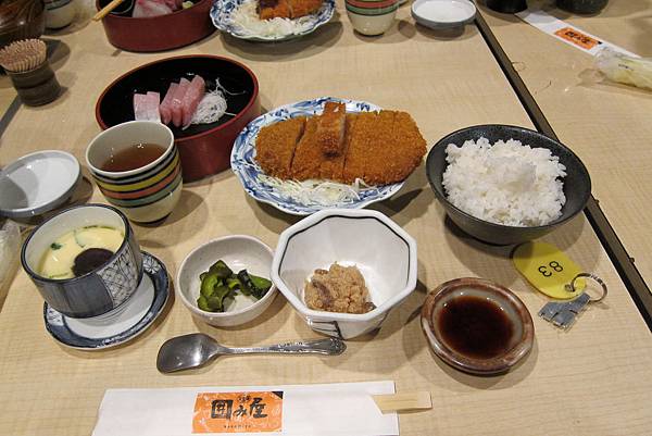 IMG_2952 IMG_2952