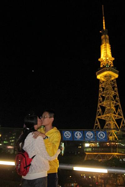 IMG_2983 IMG_2983