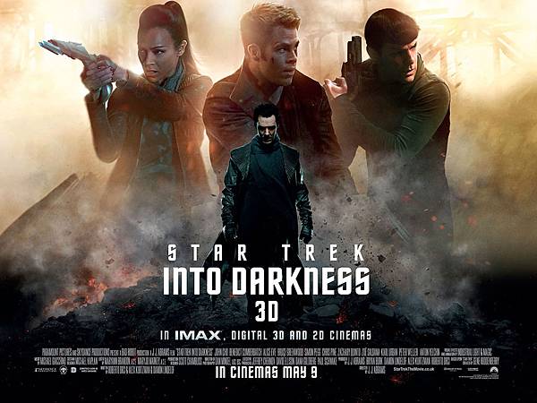 star-trek-into-darkness-quad