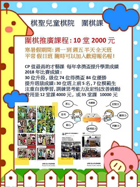 簡報10181.jpg 簡報10181.jpg