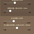 IMG_6304.PNG