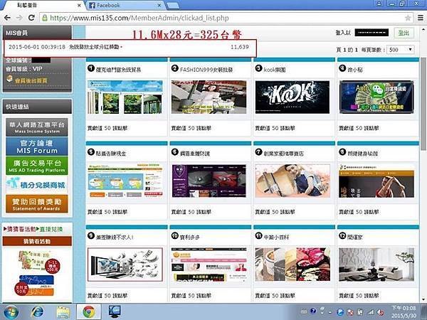 1530527_10202784758820608_1357718402377994297_n 1530527_10202784758820608_1357718402377994297_n