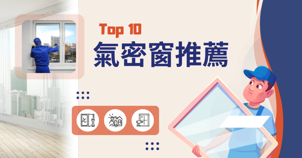 首圖