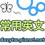 logo - 1 logo - 1
