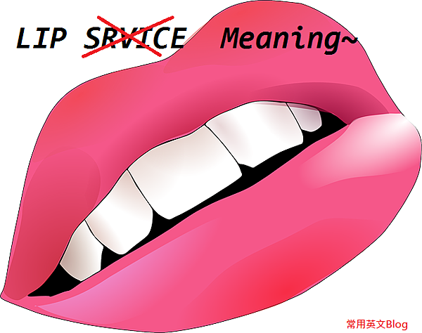 lip service 中文