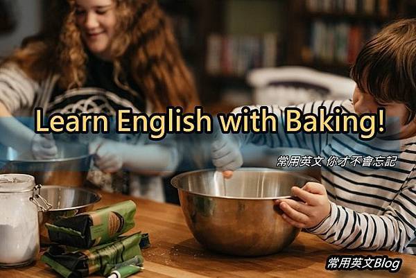 learn english with baking