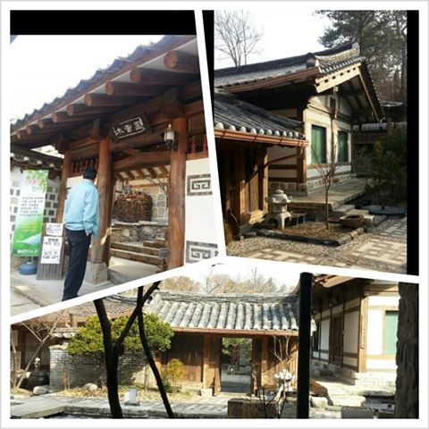 木香園 木香園