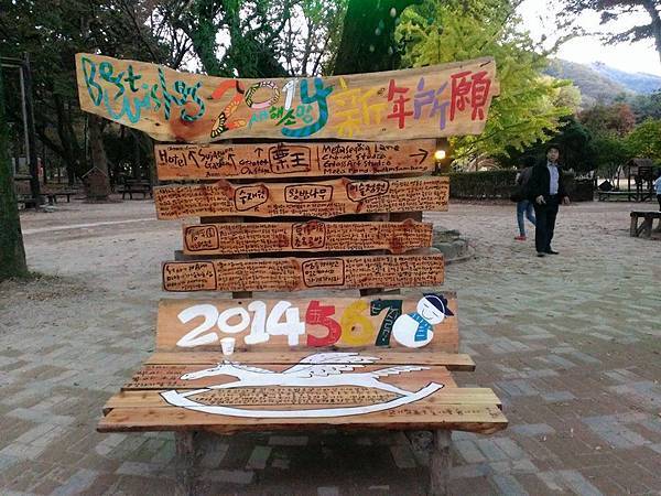 551362_10202220988706963_1559483060_n 551362_10202220988706963_1559483060_n