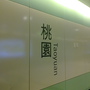 20100718419.jpg